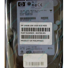 Жёсткий диск 146.8Gb HP 365695-008 404708-001 BD14689BB9 256716-B22 MAW3147NC 10000 rpm Ultra320 Wide SCSI купить в Коломне, цена (Коломна).