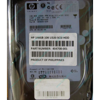 Жёсткий диск 146.8Gb HP 365695-008 404708-001 BD14689BB9 256716-B22 MAW3147NC 10000 rpm Ultra320 Wide SCSI купить в Коломне, цена (Коломна).