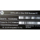 Б/У моноблок HP Pro 3520 (Intel Core i3-3240 /4Gb DDR3 /500Gb /20" TFT 1920x1080) - Коломна