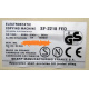ELECTROSTATIC COPYING MACHINE SHARP SF-2218 FED (Коломна)