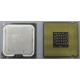 Процессор Intel Pentium-4 524 (3.06GHz /1Mb /533MHz /HT) SL8ZZ s.775 (Коломна)