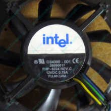 Вентилятор Intel D34088-001 socket 604 (Коломна)