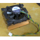 Intel D34088-001 s603 / s604 (Коломна)