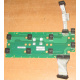 Плата Intel C74974-401 T0043401-B01 C74974-401 Intel SR2400 Server Fan Board (Коломна)