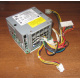 AC-025 C41626-010 в Коломне, корзина Intel AC-025 C41626-010 (Коломна)