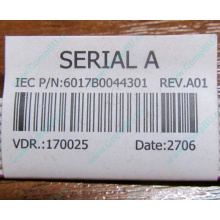 6017B0044301 в Коломне, шлейф COM-порта Intel 6017B0044301 для SR2400 (Коломна)