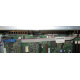 Intel 6017B0044301 COM-port cable for SR2400 (Коломна)