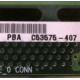 C53575-407 (Коломна)