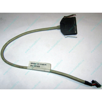 USB-кабель IBM 59P4807 FRU 59P4808 (Коломна)