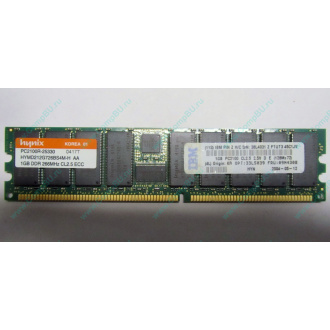 Hynix HYMD212G726BS4M-H AA IBM 38L4031 33L5039 09N4308 1Gb DDR ECC Reg memory (Коломна)