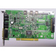 Звуковая карта Diamond Monster Sound MX300 PCI Vortex AU8830A2 AAPXP 9913-M2229 PCI (Коломна)