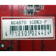 AG4670 R73KG 1GBK3-P (Коломна)