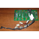59P4789 FRU 59P4792 в Коломне, кабель IBM 59P4789 FRU 59P4792 для серверов X225 (Коломна)