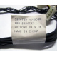 59P4789 FRU 59P4792 в Коломне, кабель IBM 59P4789 FRU 59P4792 для серверов X225 (Коломна)