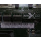 13N2197 в Коломне, FRU 13N2197 в Коломне, FRU13N2197 PCI-X 133 (Коломна)