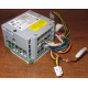 Intel D29981-001 в Коломне, корзина Intel D29981-001 AC-025 для SR2400 (Коломна)