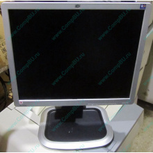 Монитор 19" HP L1950g KR145A 1280x1024 (Коломна)