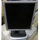 Монитор 19" HP L1950g KR145A экран поднимается и поворачивается (Коломна)
