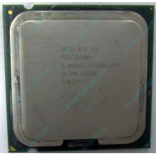 Процессор Intel Pentium-4 530J (3.0GHz /1Mb /800MHz /HT) SL7PU s.775 (Коломна)