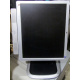 Монитор 19" HP L1950g с колонками в Коломне, повёрнутый экран (Коломна)
