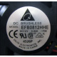 EFB0812HHE-F00 (Коломна)
