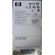 300Gb 15k SAS HP p/n 516810-001 GPN 516832-002 STX-ST3600057SS ST3300657SS 9FL066-035 (Коломна)