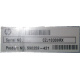 590259-421 HP Proliant DL165 G7 (Коломна)