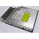 Салазки Intel 6053A01484 для Slim ODD drive (Коломна)