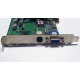 Видеокарта 64Mb nVidia GeForce4 MX440 AGP (Sparkle SP7100) - Коломна