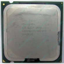 Процессор Intel Pentium-4 630 (3.0GHz /2Mb /800MHz /HT) SL7Z9 s.775 (Коломна)