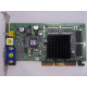 Видеокарта 64Mb nVidia GeForce4 MX440SE AGP Sparkle SP7100 (Коломна)