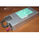Блок питания HP 1200W DPS-1200FB A HSTNS-PD11 438202-001 441830-001 440785-001 (Коломна)