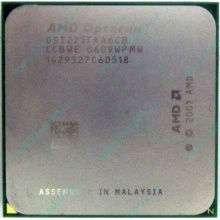 AMD Opteron 275 OST275FAA6CB (Коломна)