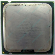 Процессор Intel Pentium-4 521 (2.8GHz /1Mb /800MHz /HT) SL9CG s.775 (Коломна)