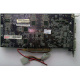 Видеокарта AGP 128Mb nVidia GeForce Ti4200 Asus V8420 DELUXE (Коломна)