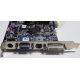 Видеокарта Asus V8420 DELUXE 128Mb nVidia GeForce Ti4200 AGP (Коломна)