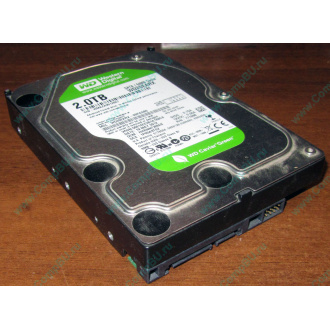Б/У жёсткий диск 2Tb Western Digital WD20EARX Green SATA (Коломна)