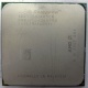 Процессор AMD Sempron 3000+ (1.6GHz) SDA3000IAA3CN s.AM2 (Коломна)