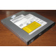 Slim DVD-CDRW Sony CRX850E (Коломна)