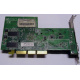 Видеоплата 128Mb ATI Radeon 9200 1024-9C11-02-SA 35-FC11-G0-02 AGP (Коломна)