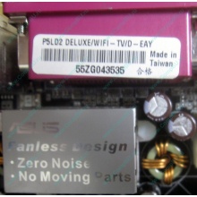 Материнская плата Asus P5LD2 DELUXE socket 775 (Коломна)