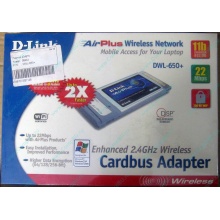 Wi-Fi адаптер D-Link AirPlus DWL-G650+ для ноутбука (Коломна)