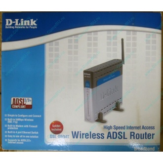 WiFi ADSL2+ роутер D-link DSL-G604T в Коломне, Wi-Fi ADSL2+ маршрутизатор Dlink DSL-G604T (Коломна)