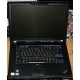 Ноутбук Lenovo Thinkpad R500 2714-B7G (Intel Core 2 Duo T6670 (2x2.2Ghz) /2048Mb DDR3 /320Gb /15.4" TFT 1680x1050) - Коломна