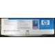 Карманный компьютер HP iPAQ hx2100 в Коломне, купить КПК HP iPAQ hx-2100 (Коломна)